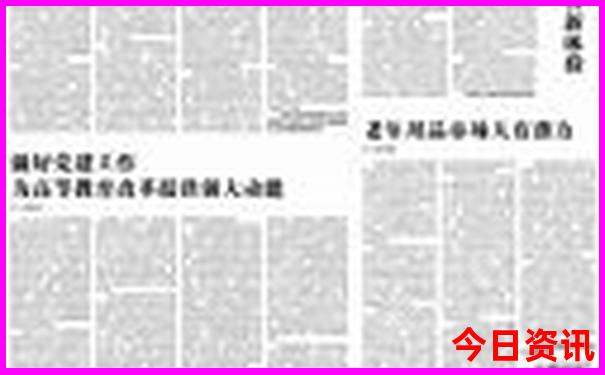 潮汕好玩的地方和景点